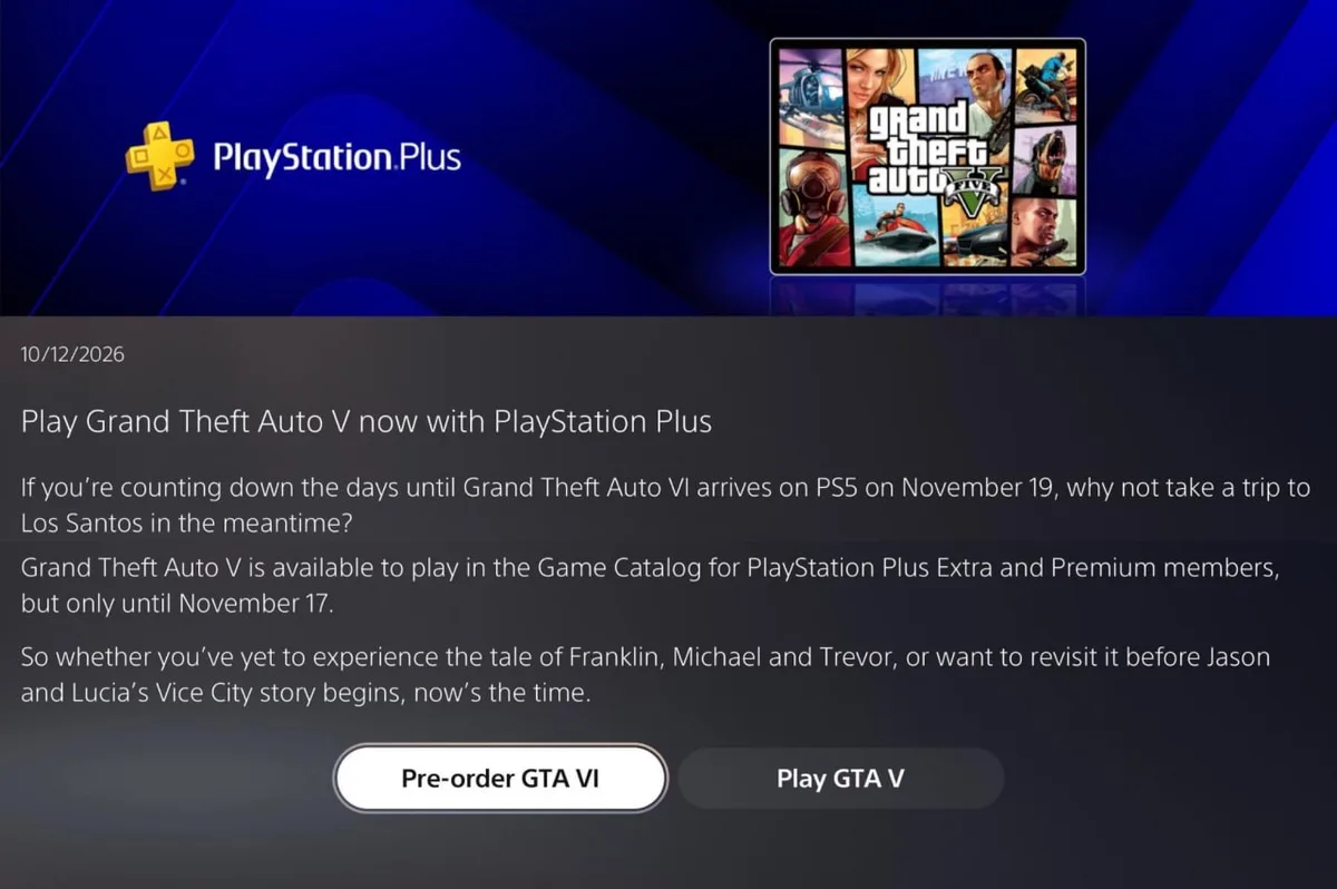 ⚠️ GTA V ტოვებს PS Plus Extra-ს კატალოგს!