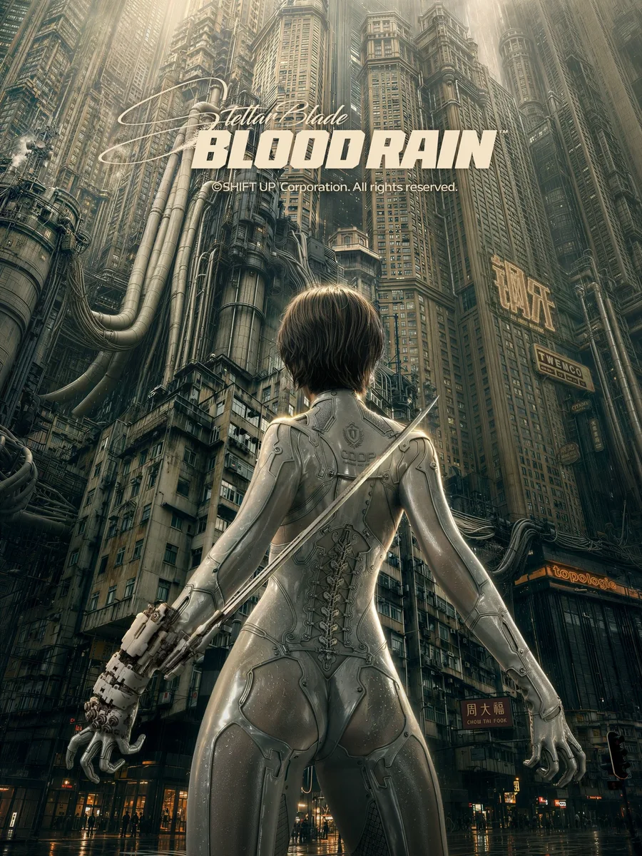 Stellar Blade: Blood Rain — პირველი არტი და სკრინშოტები 🎮