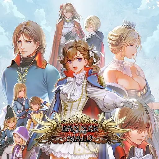Banner of the Maid — PS4 ფასი საქართველოში