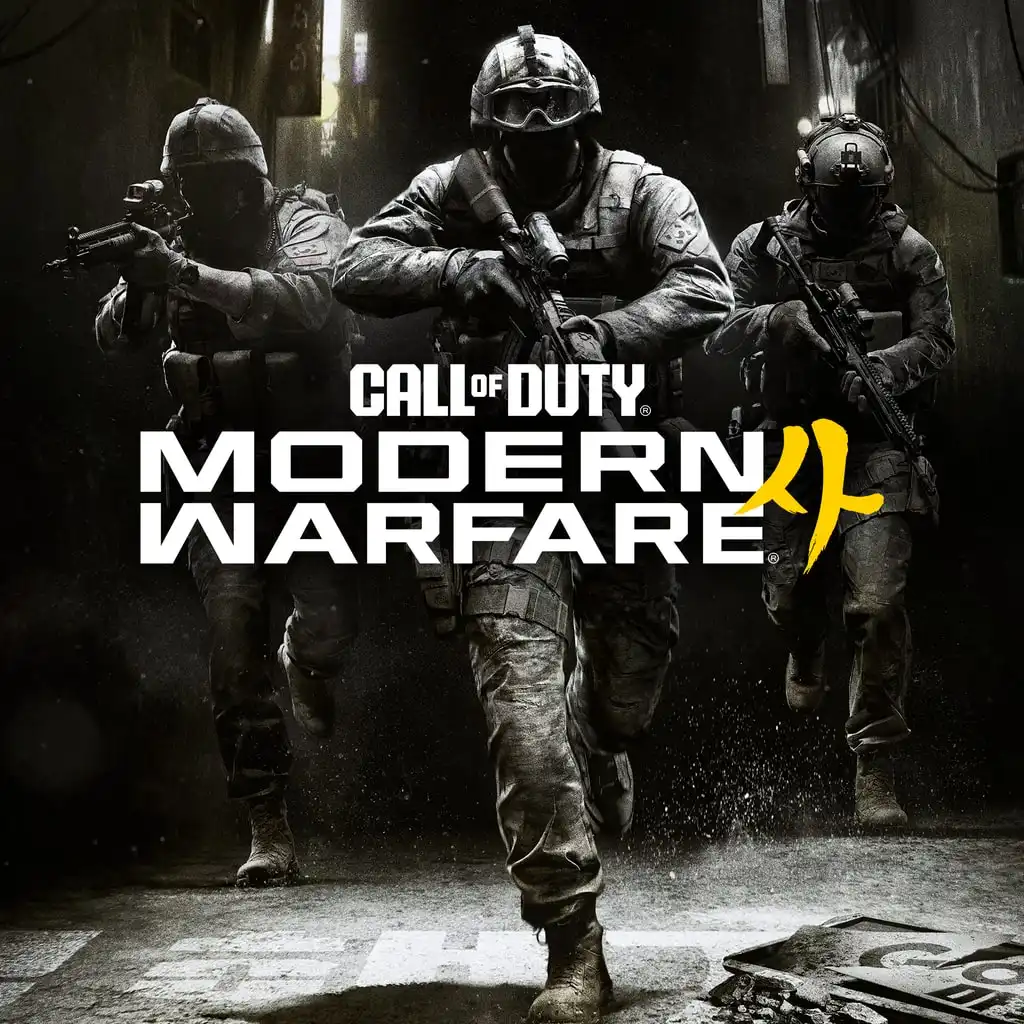 Call of Duty®: Modern Warfare® 4 — Call of Duty®