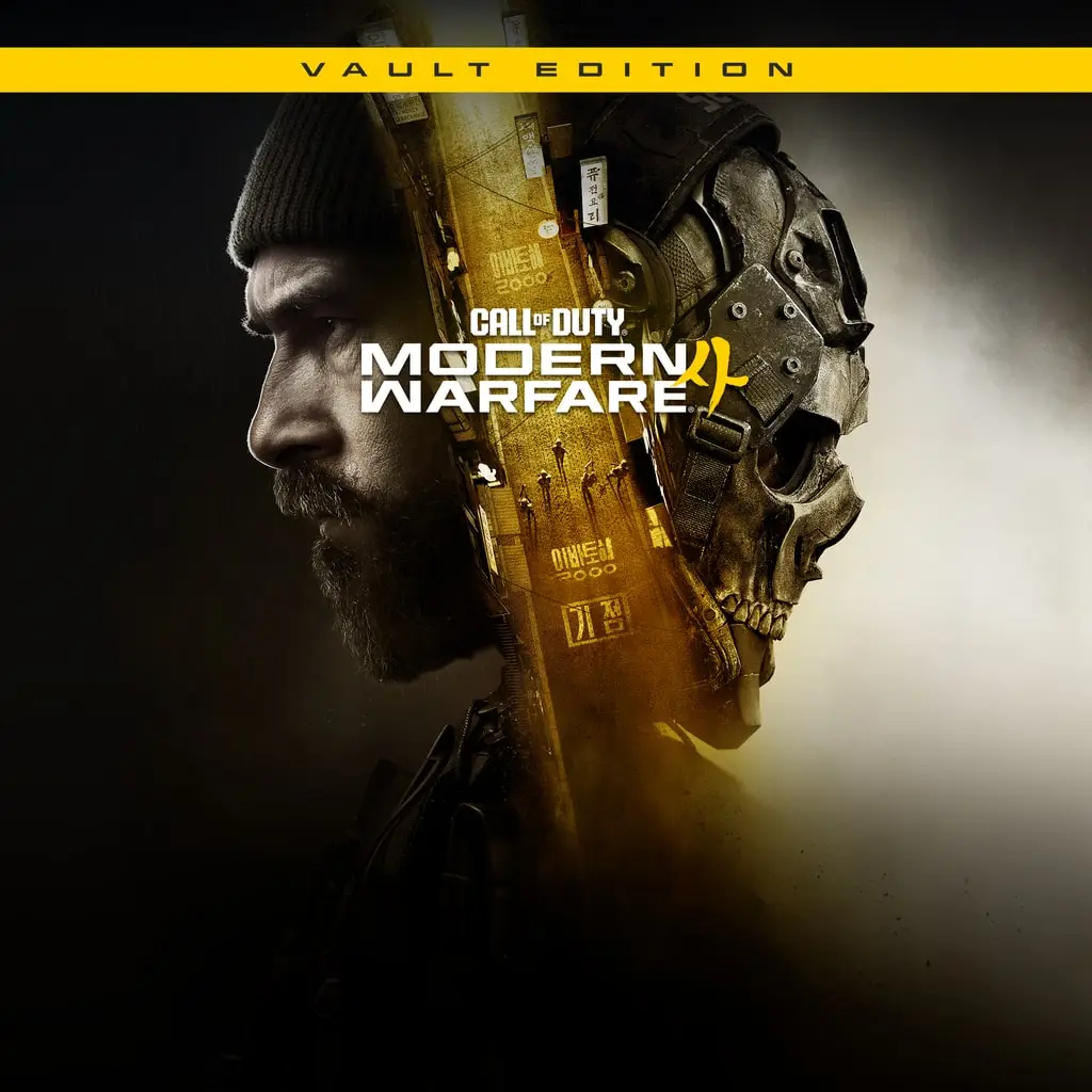 Call of Duty® — PS4/PS5 ფასი საქართველოში