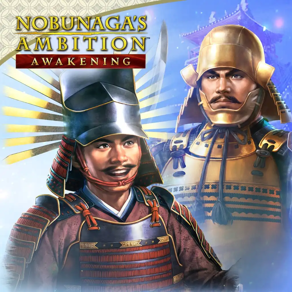Nobunaga's Ambition: Awakening scenario, "Battle of Komaki-Nagakute" — NOBUNAGA'S AMBITION: Awakening