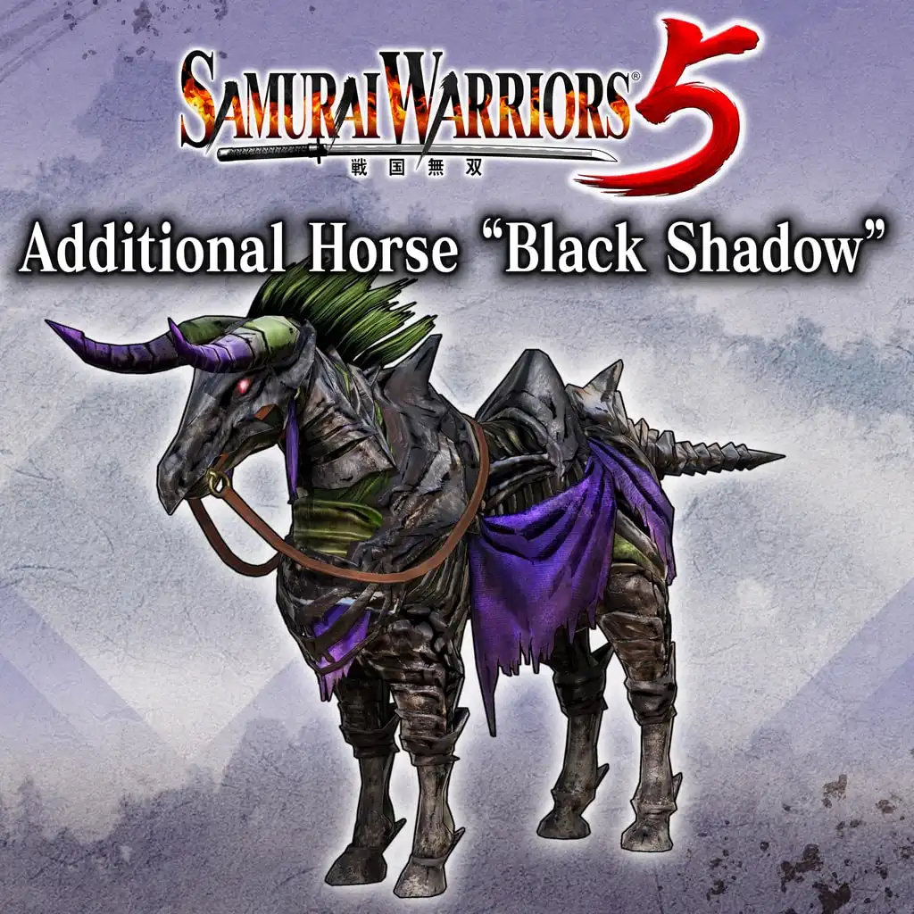 Additional Horse "Black Shadow" — SAMURAI WARRIORS 5