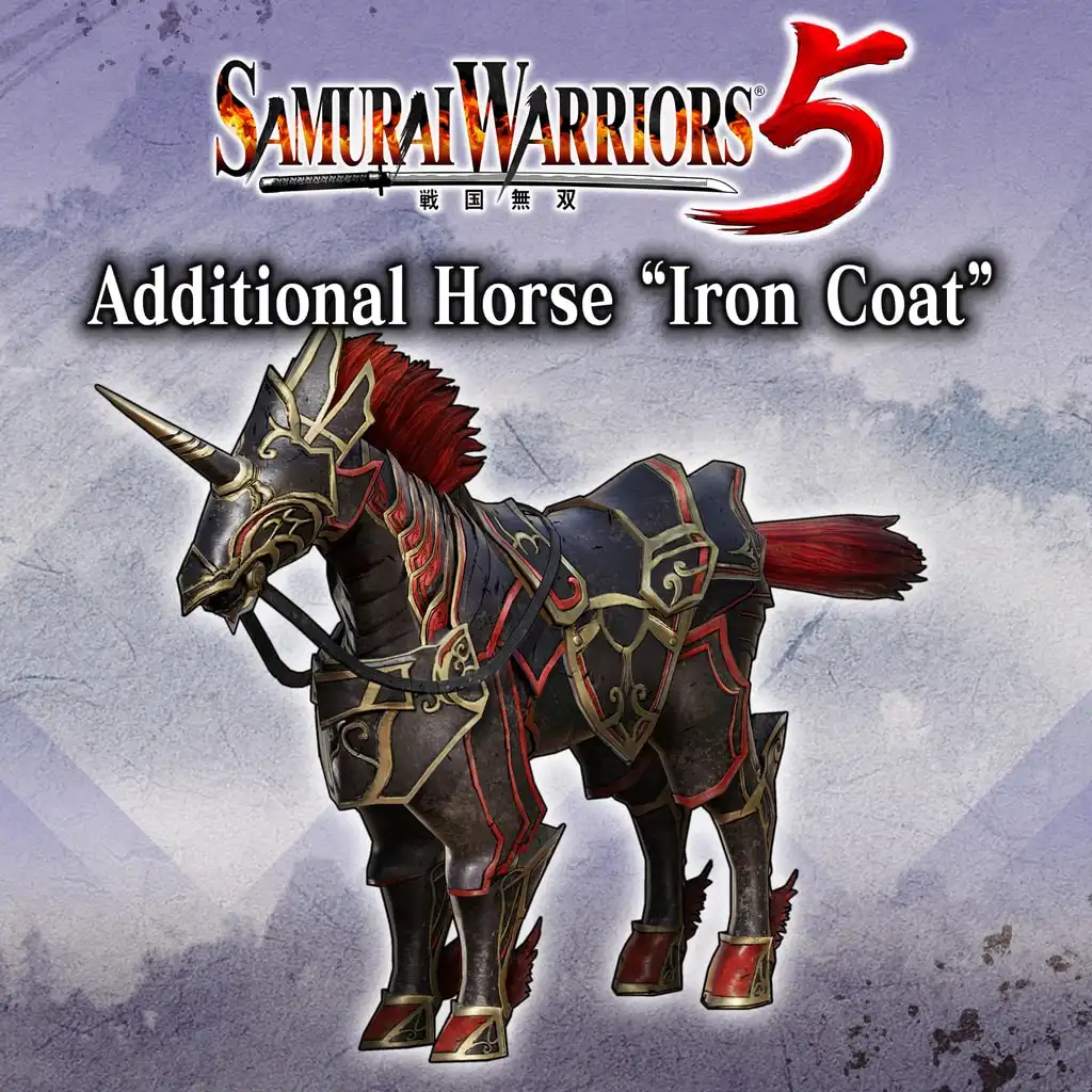 Additional Horse "Iron Coat" — SAMURAI WARRIORS 5