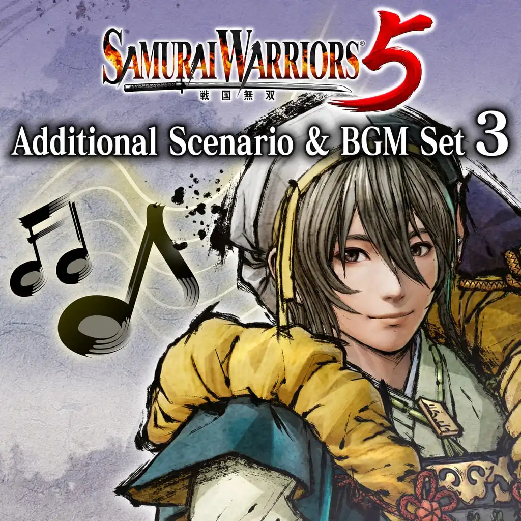 Additional Scenario & BGM Set 3 "Who Is the Smartest in the Land?" — SAMURAI WARRIORS 5