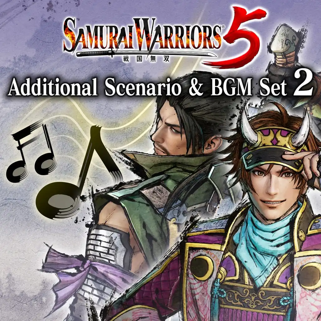 Additional Scenario & BGM Set 2 "Battle for the Legendary Hot Springs" — SAMURAI WARRIORS 5