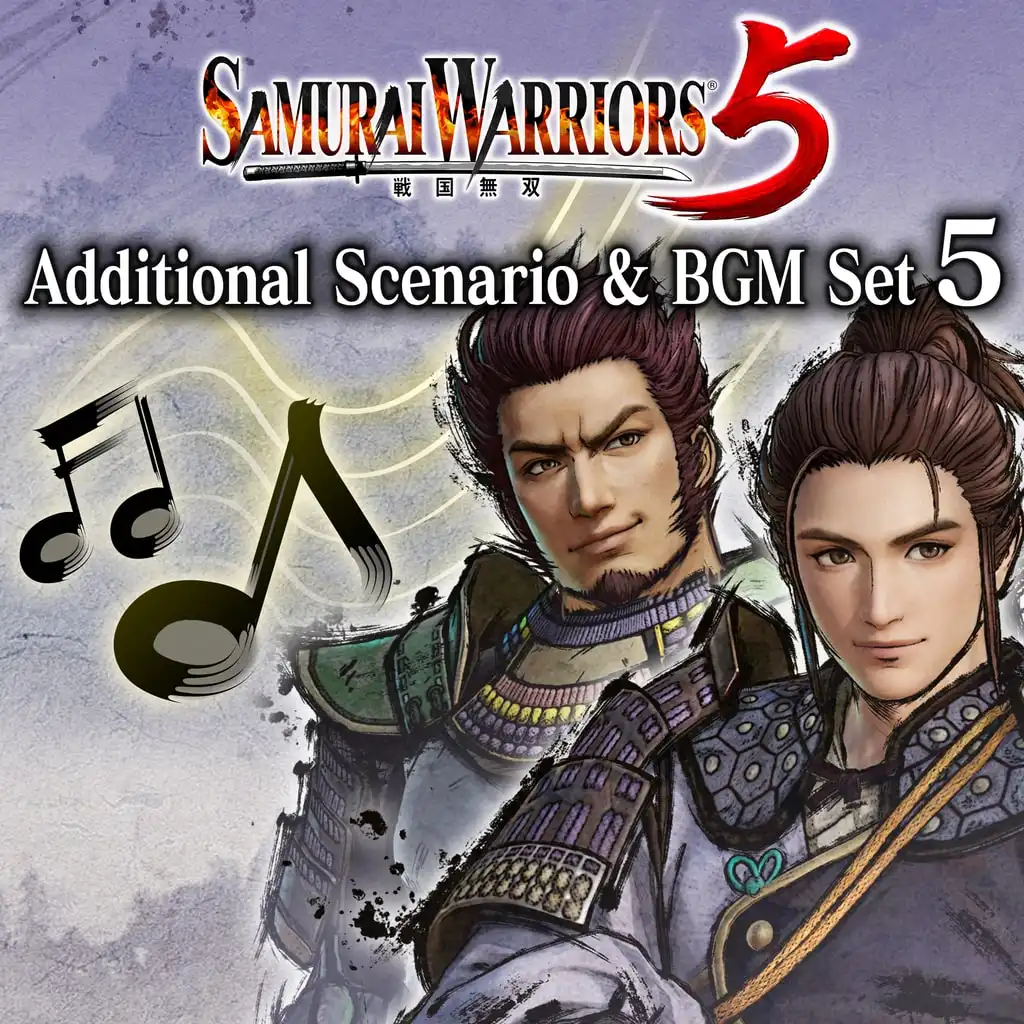 Additional Scenario & BGM Set 5 "Turning the Tables" — SAMURAI WARRIORS 5