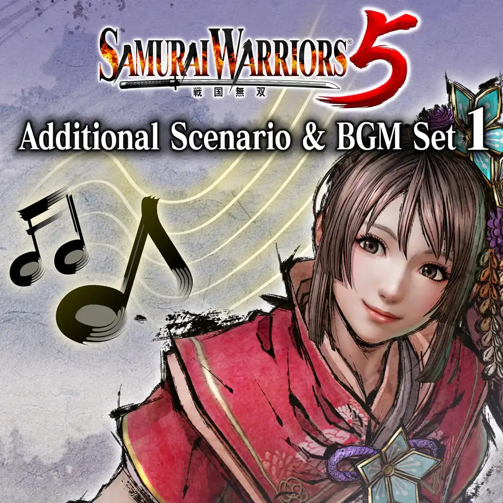 Additional Scenario & BGM Set 1 "Oichi's Getting Hitched" — SAMURAI WARRIORS 5