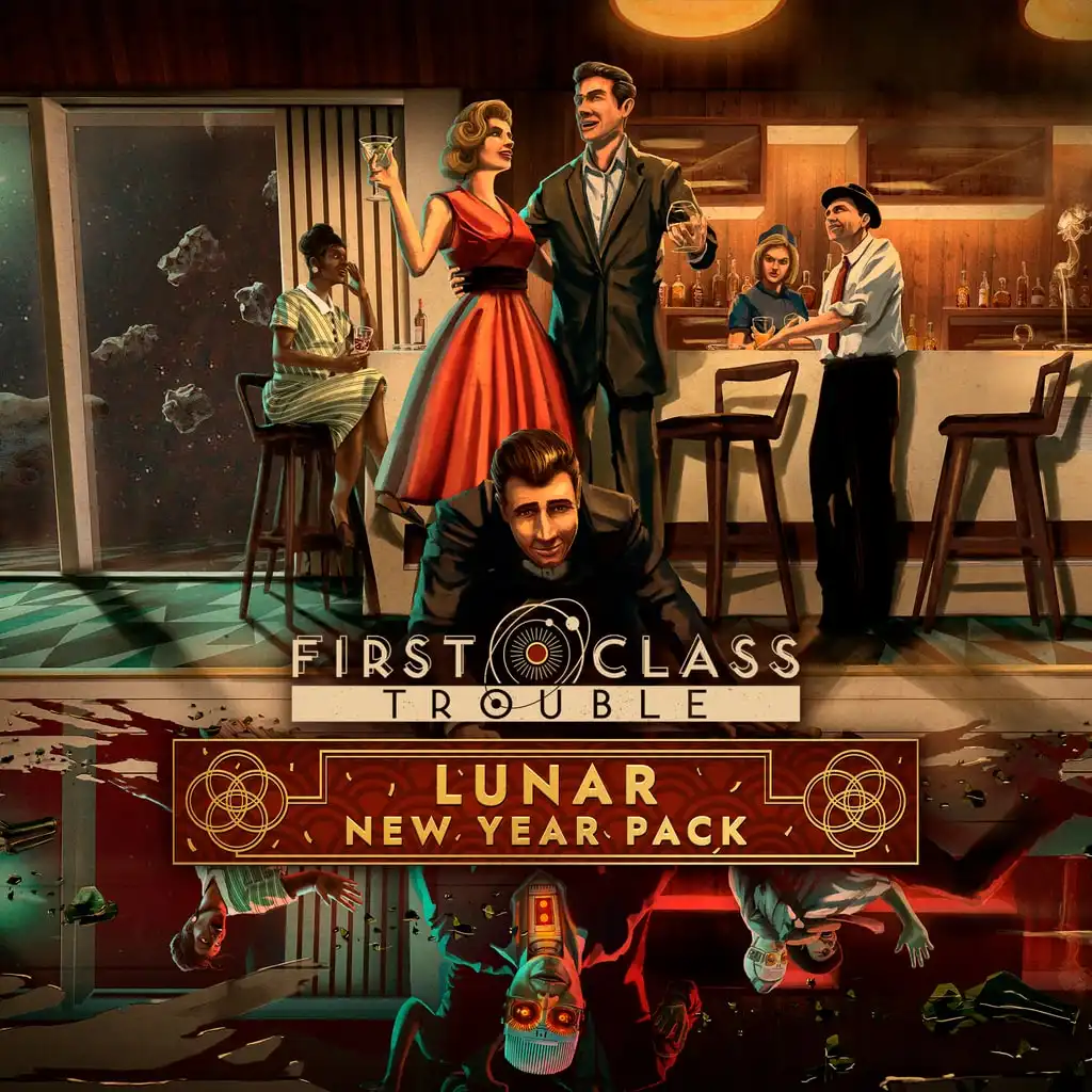 First Class Trouble: Lunar New Year Pack — First Class Trouble