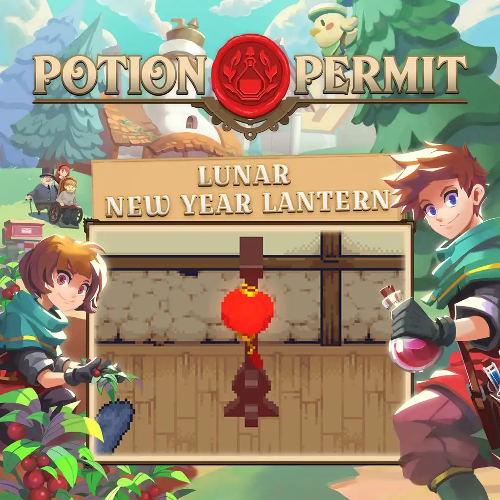 Potion Permit - Lunar New Year Lantern — Potion Permit