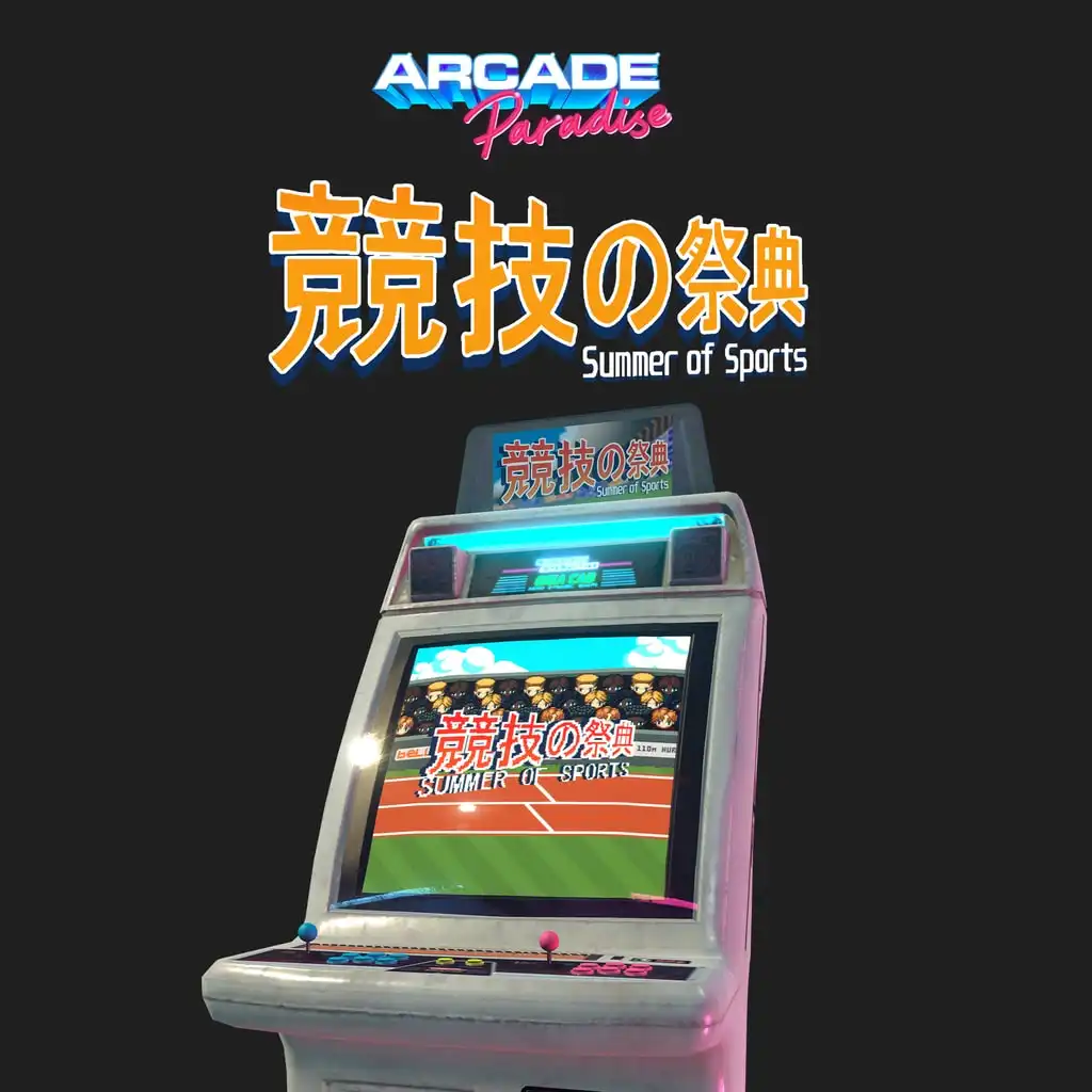 Add-on Image