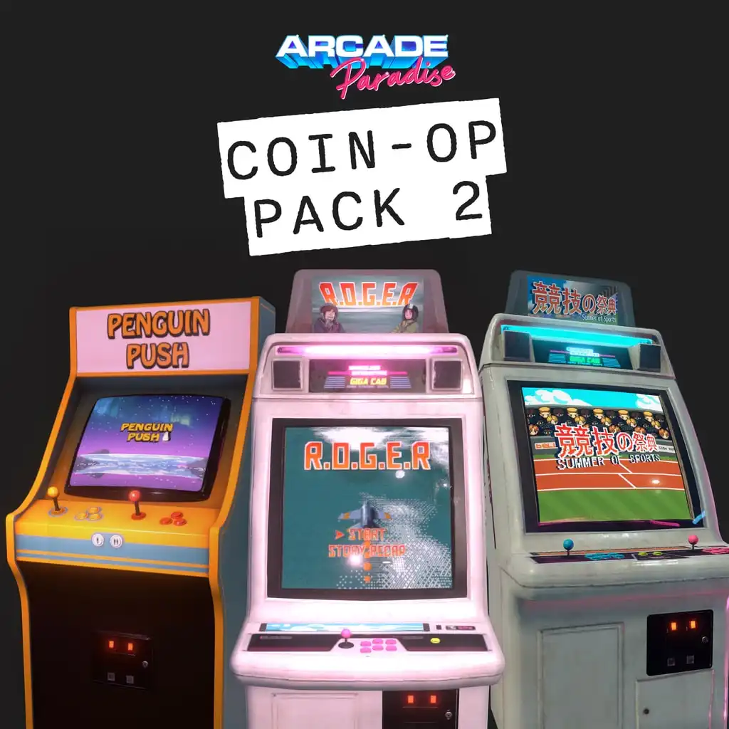 Add-on Image