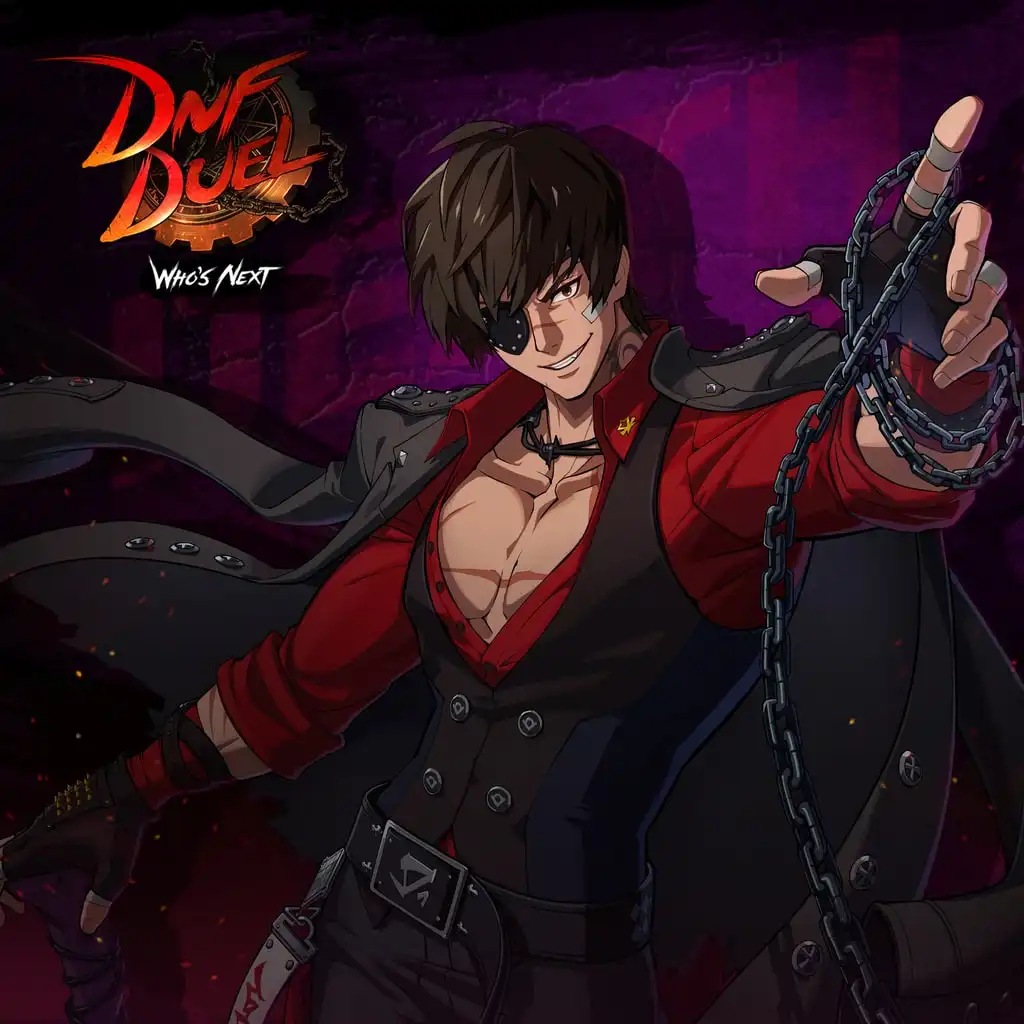 DNF Duel - DLC 2: Brawler — DNF Duel