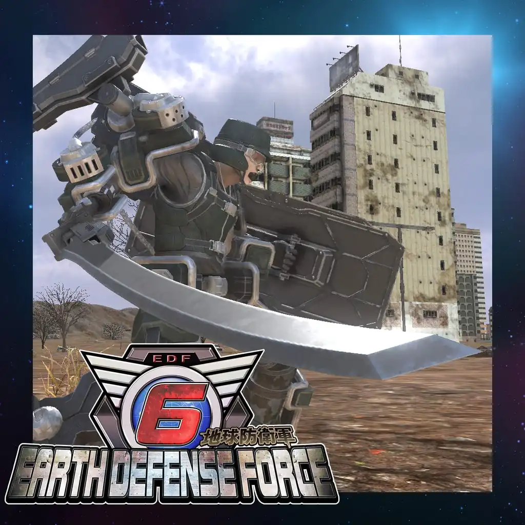 Fencer Weapons: Power Blade Zero — EARTH DEFENSE FORCE 6