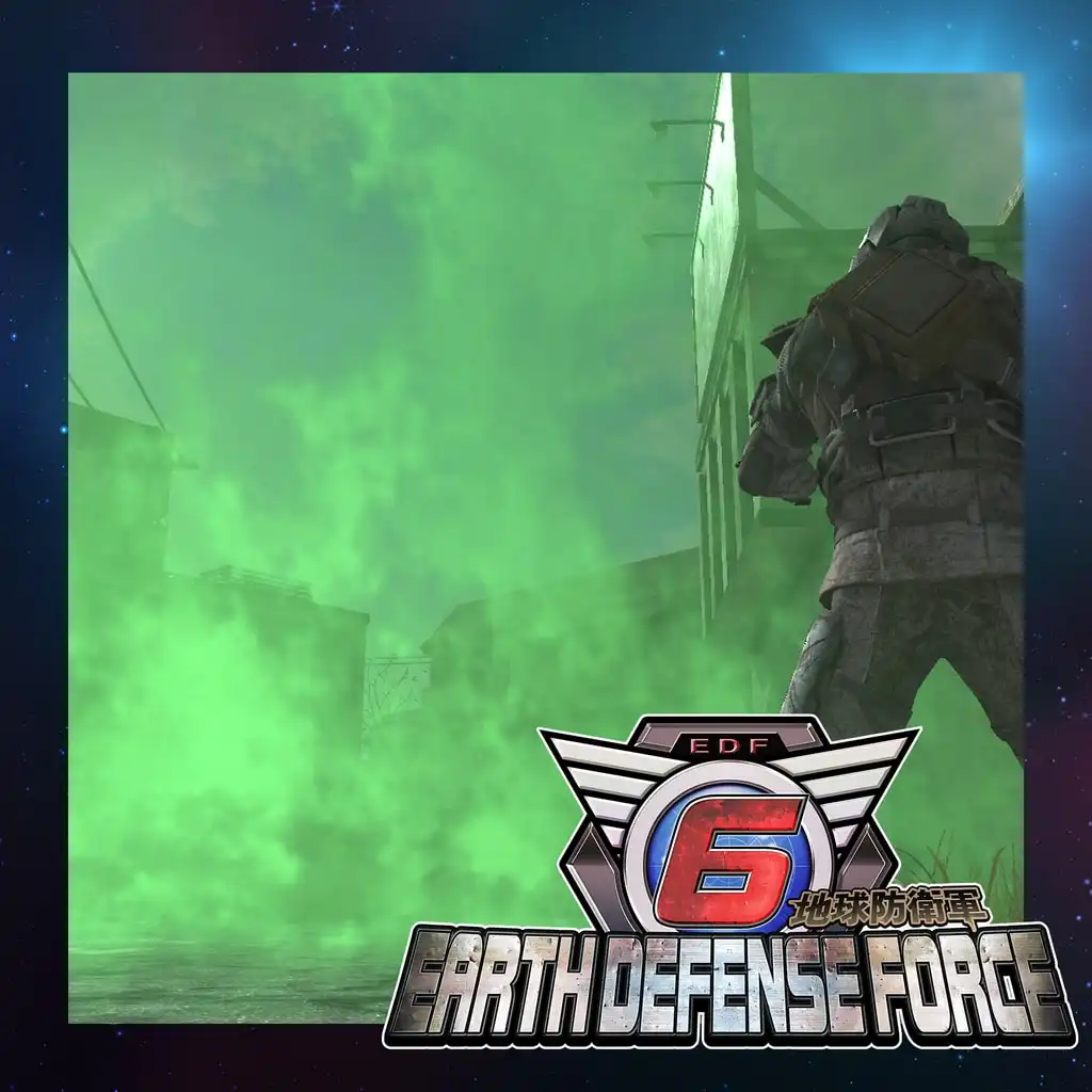 Ranger Weapons: Aerial Reverser M0 — EARTH DEFENSE FORCE 6