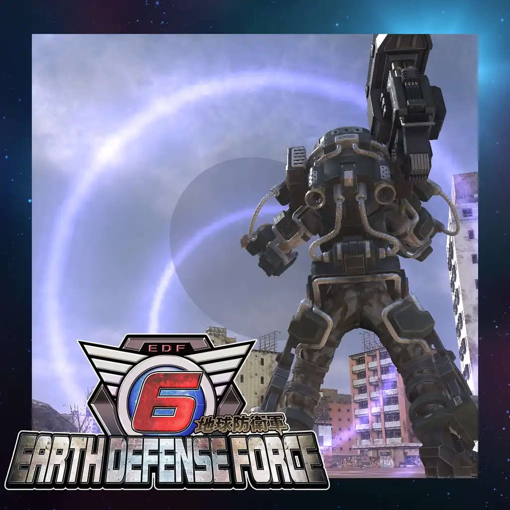 Fencer Weapons: Proto Reflector — EARTH DEFENSE FORCE 6