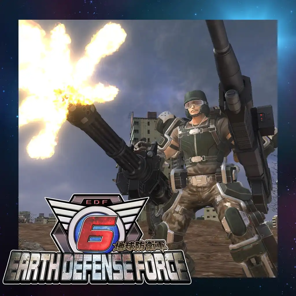 Strengthening Parts for Fencer: Gunner's Exoskeleton — EARTH DEFENSE FORCE 6