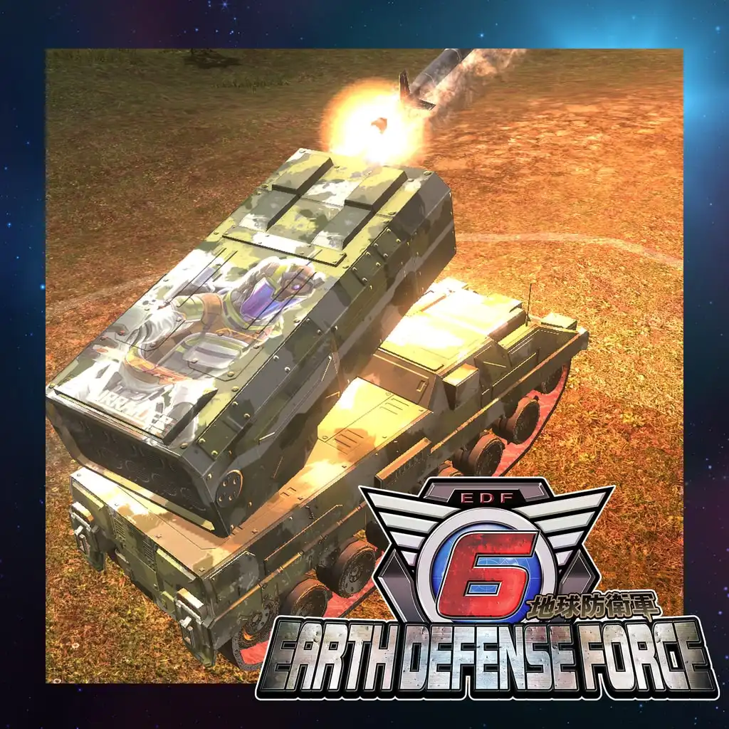 Air Raider Boarding Weapons: Naegling No. 6 — EARTH DEFENSE FORCE 6