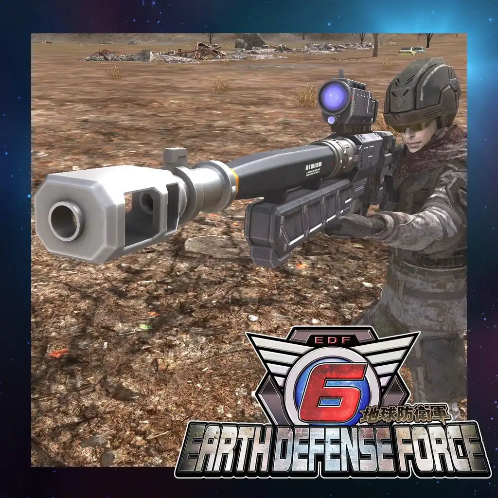 Ranger Weapons: Broken MR98 Fang — EARTH DEFENSE FORCE 6