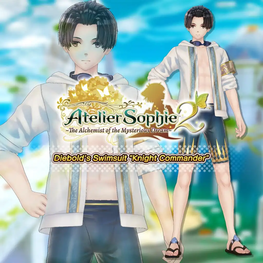 Atelier Sophie 2: Diebold's Swimsuit "Knight Commander" — Atelier Sophie 2: The Alchemist of the Mysterious Dream