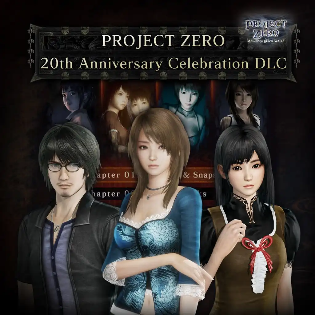PROJECT ZERO 20th Anniversary Celebration DLC — PROJECT ZERO: MAIDEN OF BLACK WATER