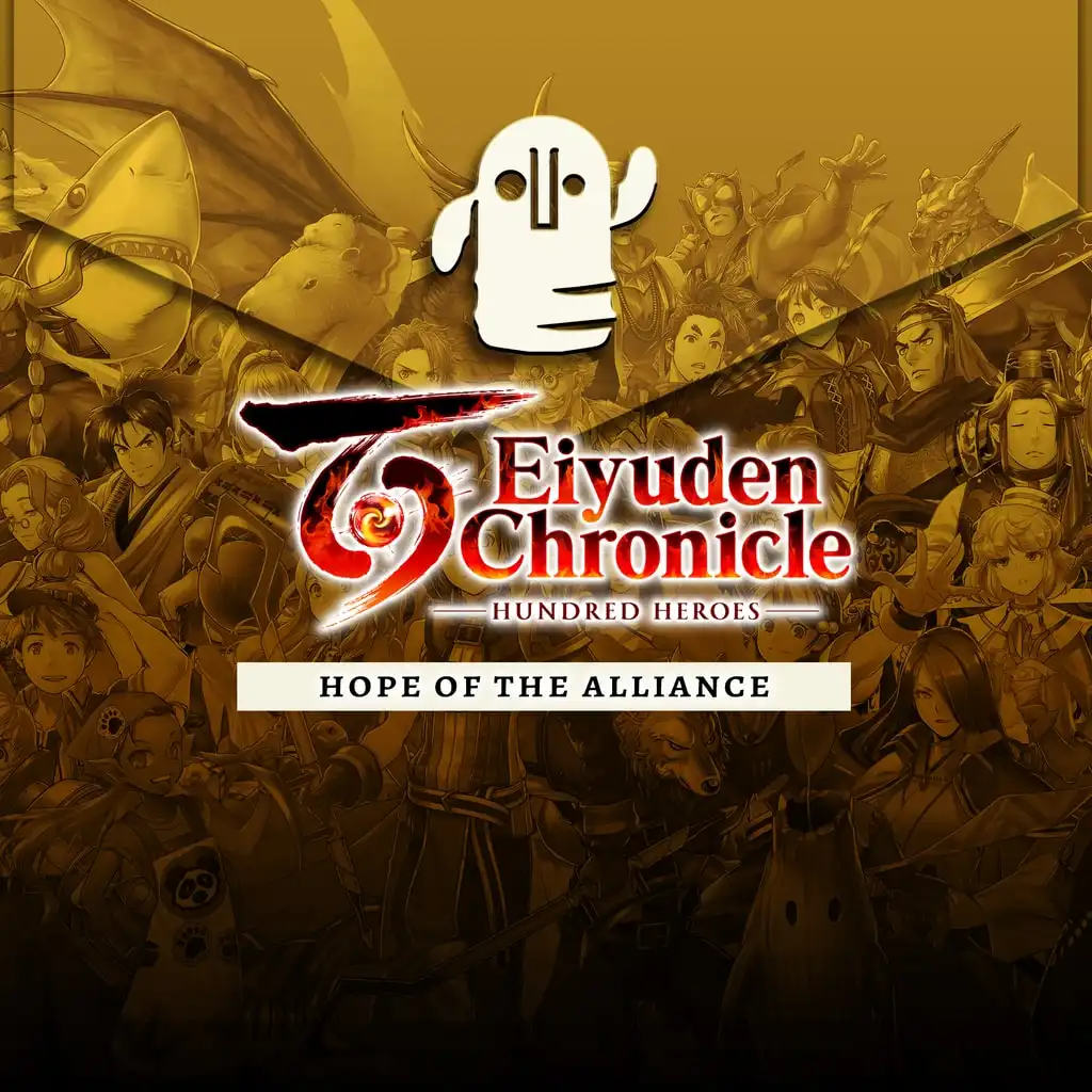 Eiyuden Chronicle: Hundred Heroes - Hope of the Alliance — Eiyuden Chronicle: Hundred Heroes
