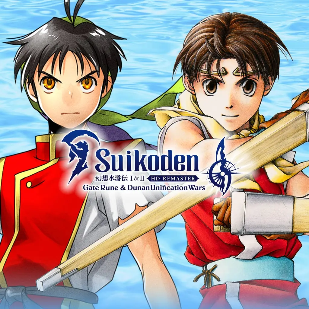 Suikoden I&II HD Remaster Gate Rune and Dunan Unification Wars PS4 & PS5 — PS4/PS5 ფასი საქართველოში