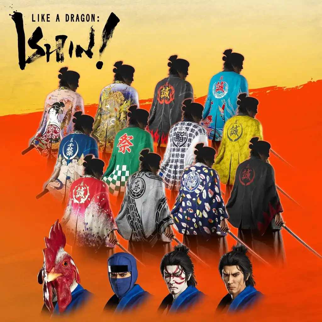 Shinsengumi Captain's Set — Like a Dragon: Ishin! PS4 & PS5