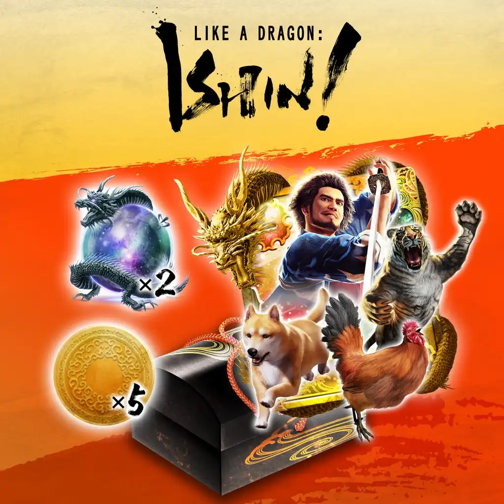 Third Division Armament Expansion Kit — Like a Dragon: Ishin! PS4 & PS5