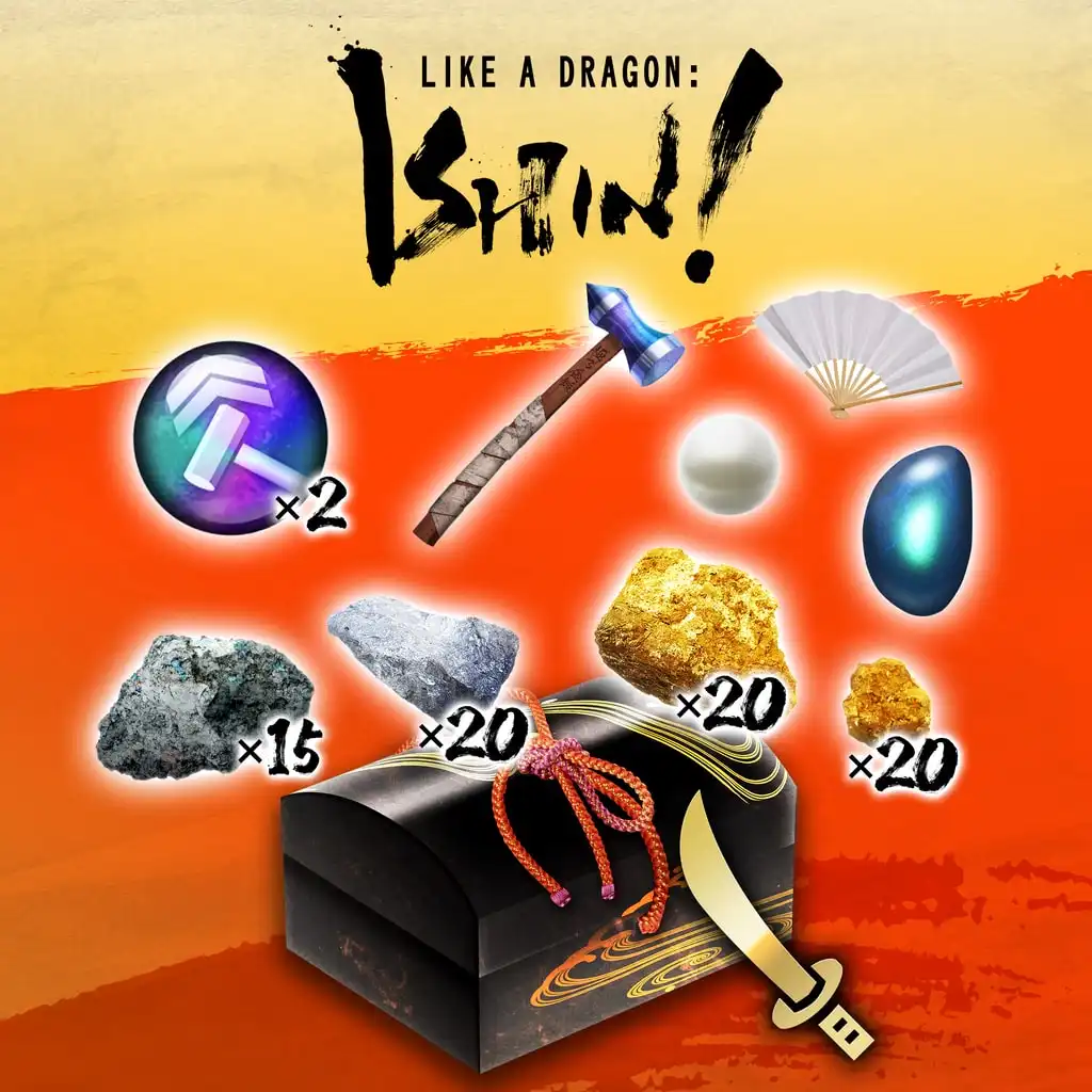 Sword Upgrade Materials Kit — Like a Dragon: Ishin! PS4 & PS5
