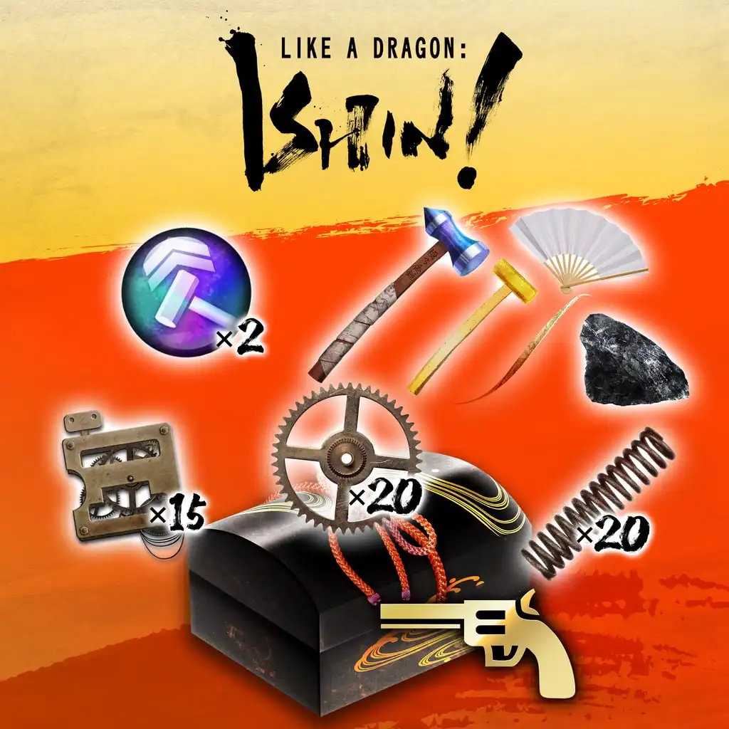 Gun Upgrade Materials Kit — Like a Dragon: Ishin! PS4 & PS5