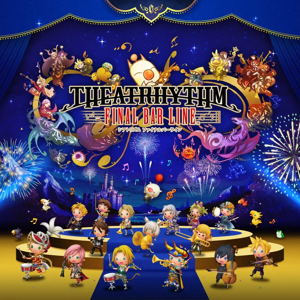THEATRHYTHM FINAL BAR LINE — PS4 ფასი საქართველოში