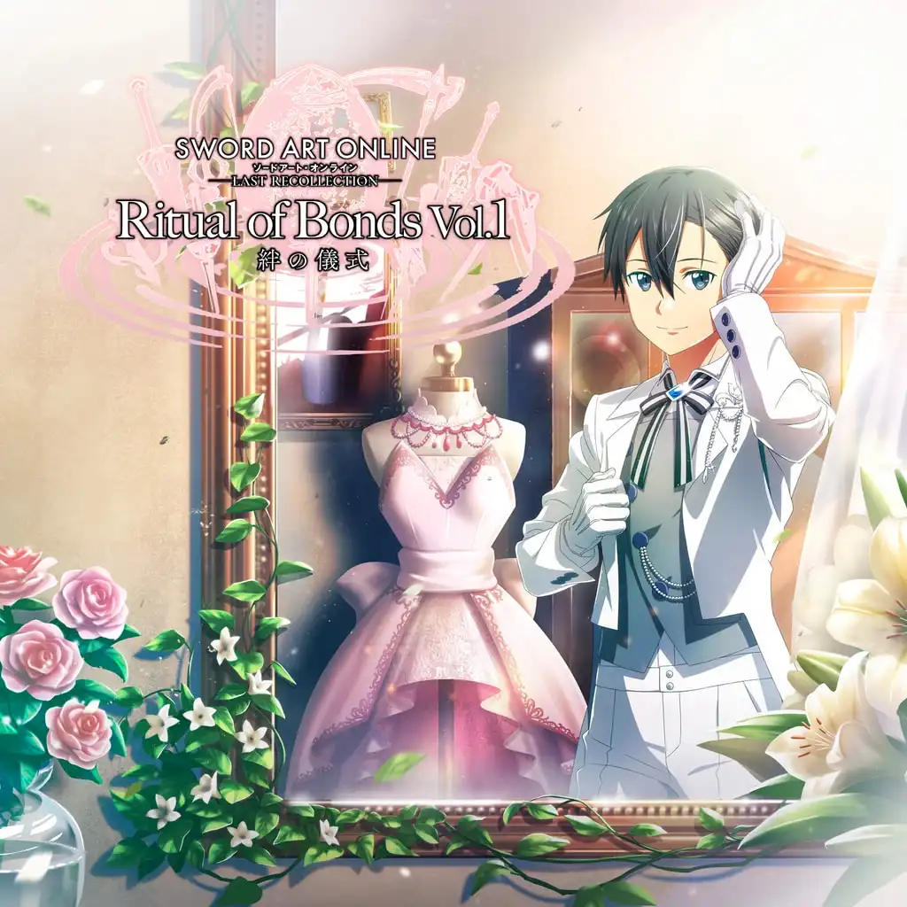 SWORD ART ONLINE Last Recollection - Ritual of Bonds Vol. 1 — SWORD ART ONLINE Last Recollection
