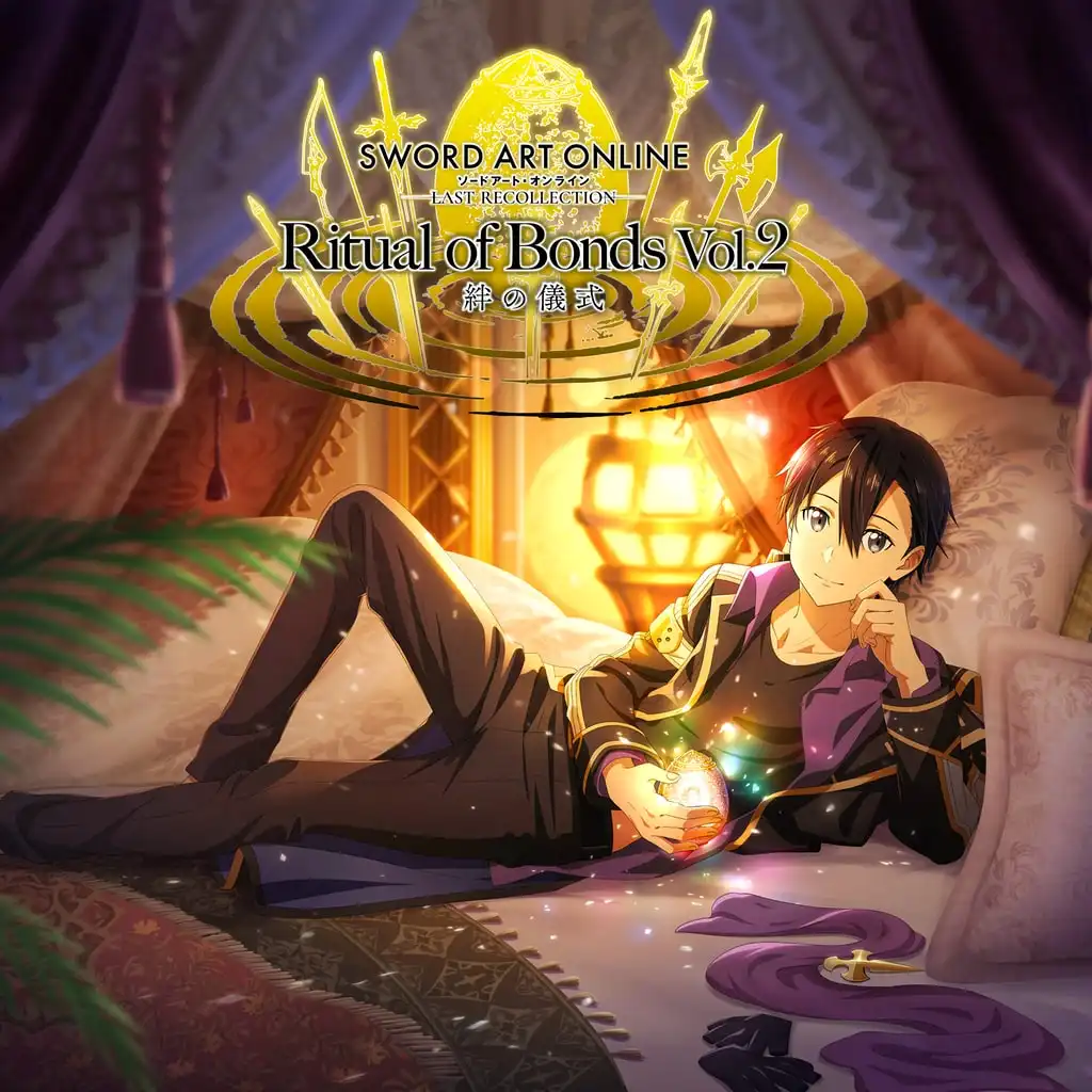 SWORD ART ONLINE Last Recollection - Ritual of Bonds Vol. 2 — SWORD ART ONLINE Last Recollection