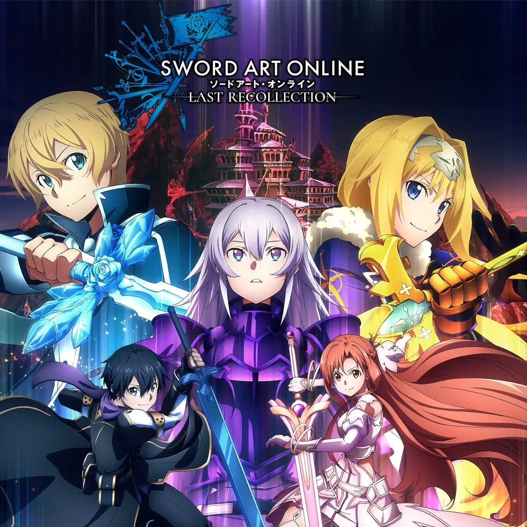 SWORD ART ONLINE Last Recollection — PS4 / PS5 ფასი საქართველოში