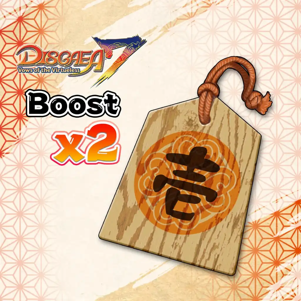 Disgaea 7: Vows of the Virtueless - 2x Boost Ticket — Disgaea 7: Vows of the Virtueless