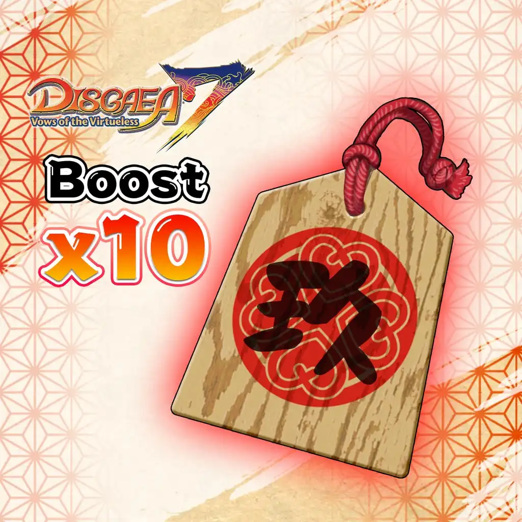Disgaea 7: Vows of the Virtueless - 10x Boost Ticket — Disgaea 7: Vows of the Virtueless