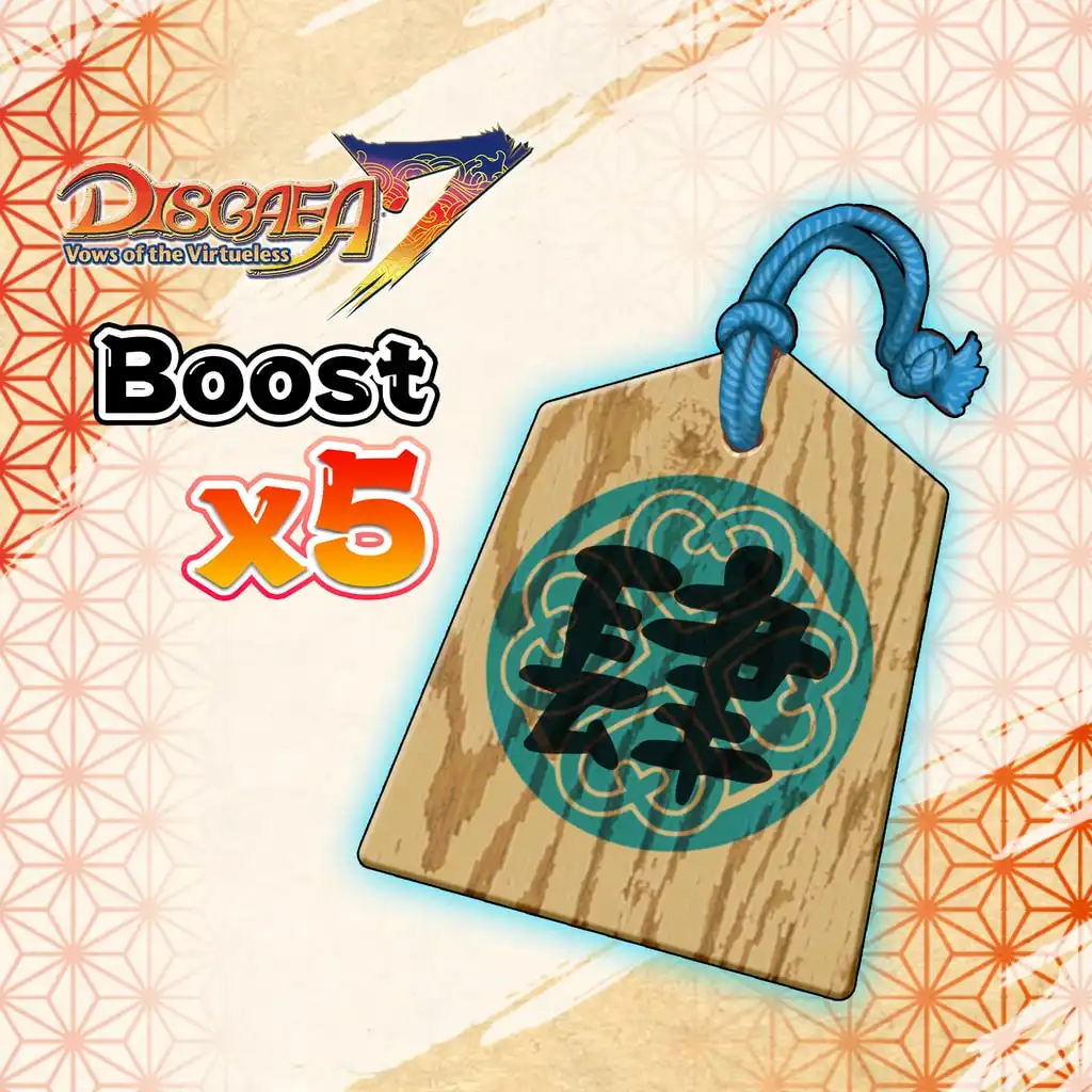 Disgaea 7: Vows of the Virtueless - 5x Boost Ticket — Disgaea 7: Vows of the Virtueless