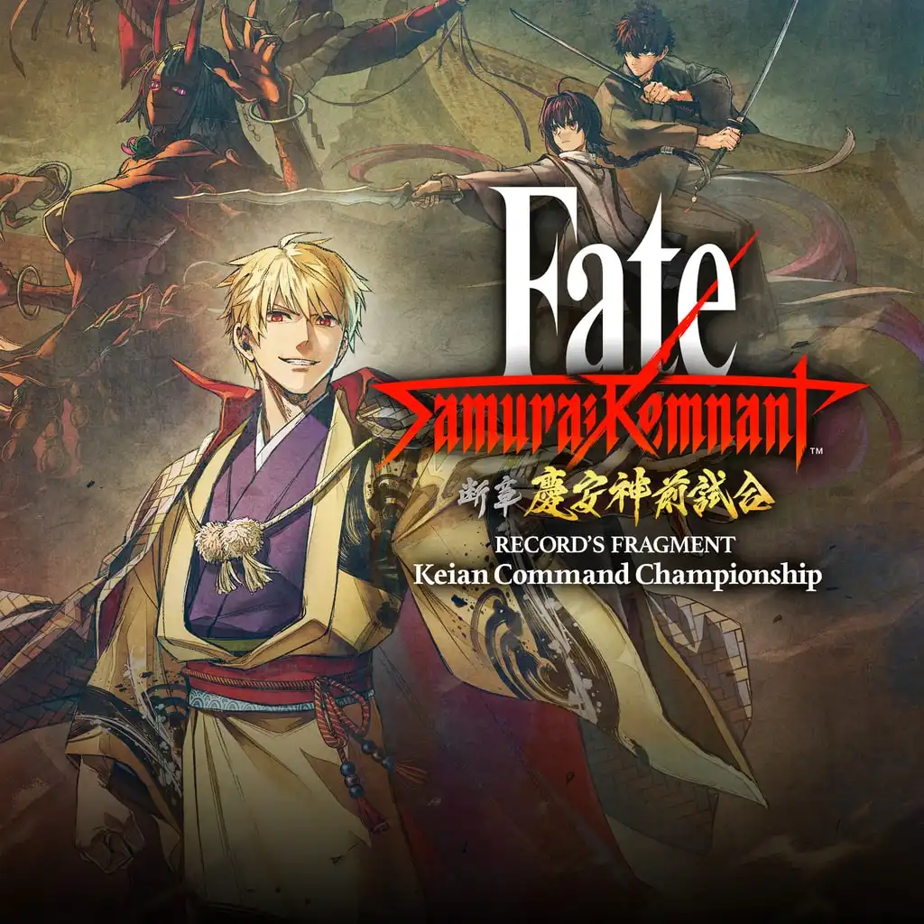 Fate/Samurai Remnant Additional Episode 1 "Record's Fragment: Keian Command Championship" — Fate/Samurai Remnant