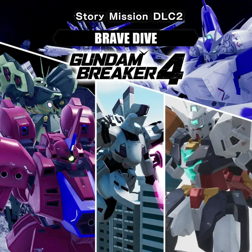 GUNDAM BREAKER 4 - Story Mission DLC 2 - BRAVE DIVE — GUNDAM BREAKER 4