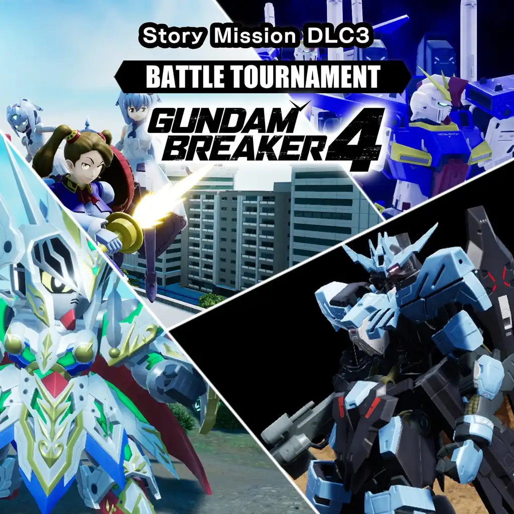 GUNDAM BREAKER 4 - Story Mission DLC 3 - BATTLE TOURNAMENT — GUNDAM BREAKER 4