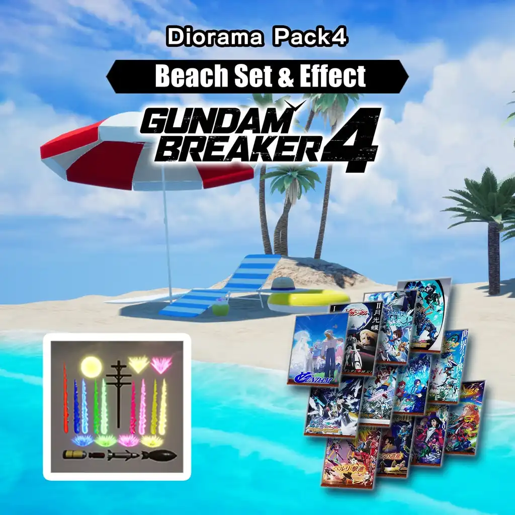 GUNDAM BREAKER 4 - Diorama Pack 4 - Beach Set & Effect — GUNDAM BREAKER 4