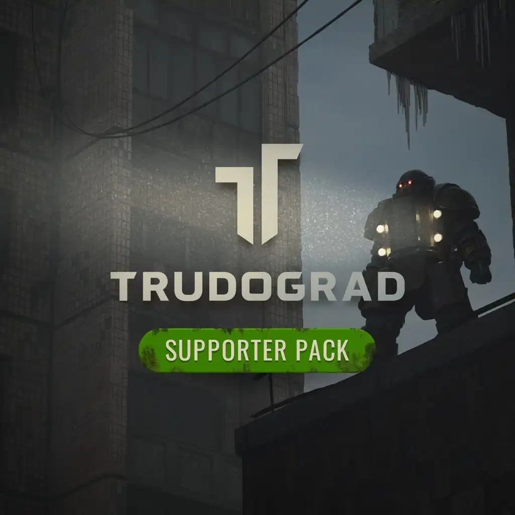 TRUDOGRAD Supporter Pack — ATOM RPG: TRUDOGRAD