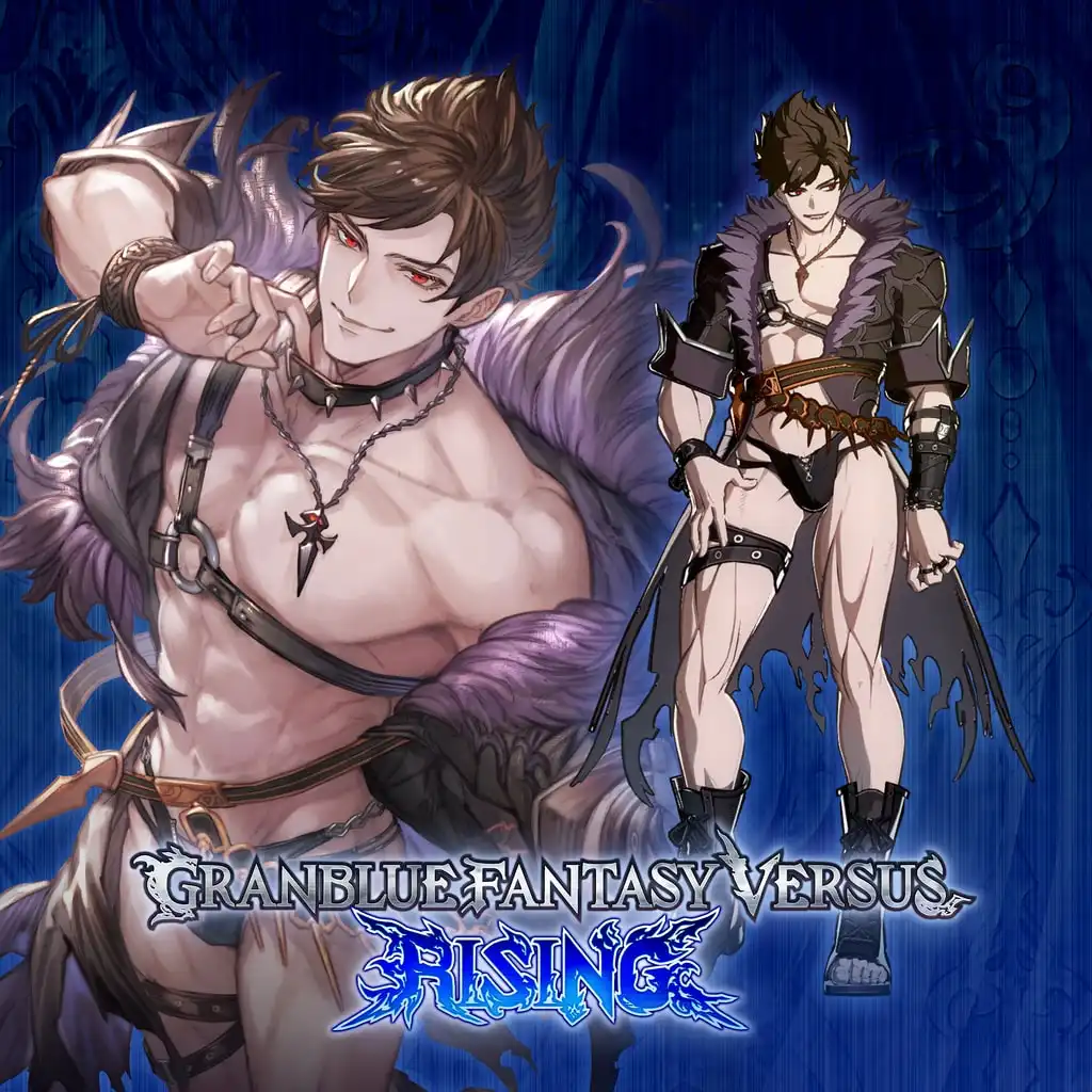GBVSR Character Costume: Unadulterated Amour (Belial) — Granblue Fantasy Versus: Rising