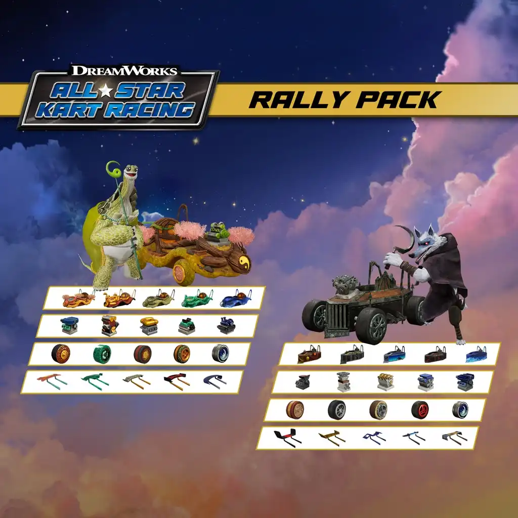 DreamWorks All-Star Kart Racing Rally Pack — DreamWorks All-Star Kart Racing