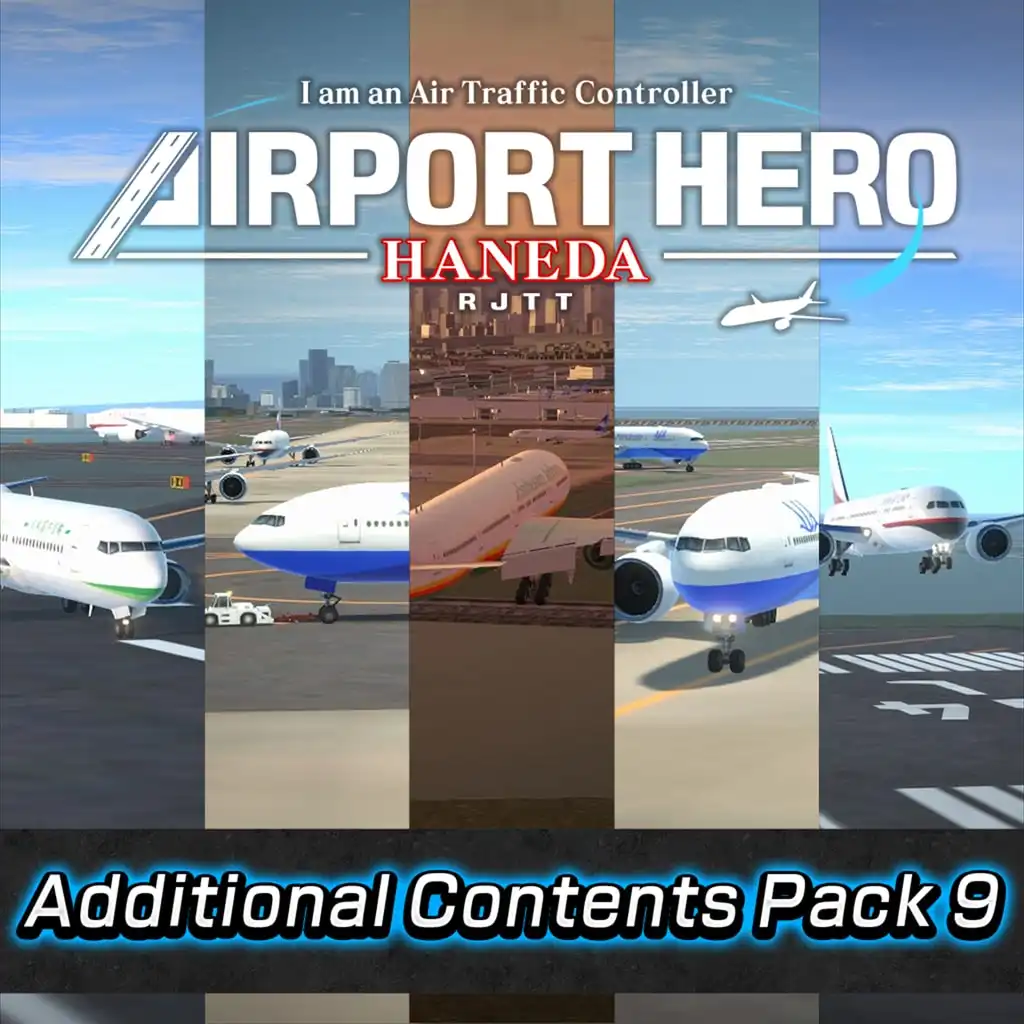 High Difficulty Pack 3 — I am an Air Traffic Controller AIRPORT HERO HANEDA