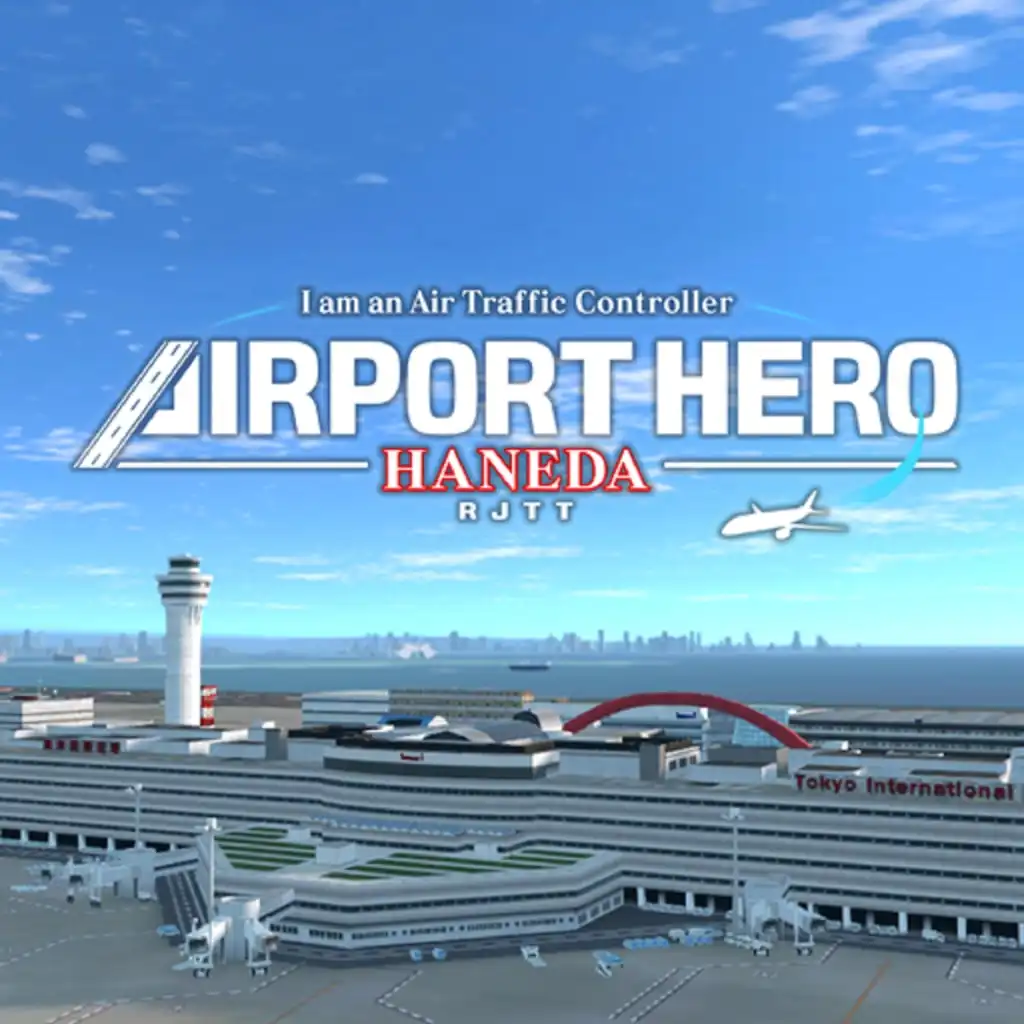 I am an Air Traffic Controller AIRPORT HERO HANEDA — I am an Air Traffic Controller AIRPORT HERO HANEDA