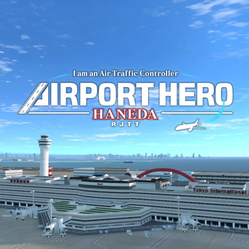 I am an Air Traffic Controller AIRPORT HERO HANEDA — PS4 ფასი საქართველოში