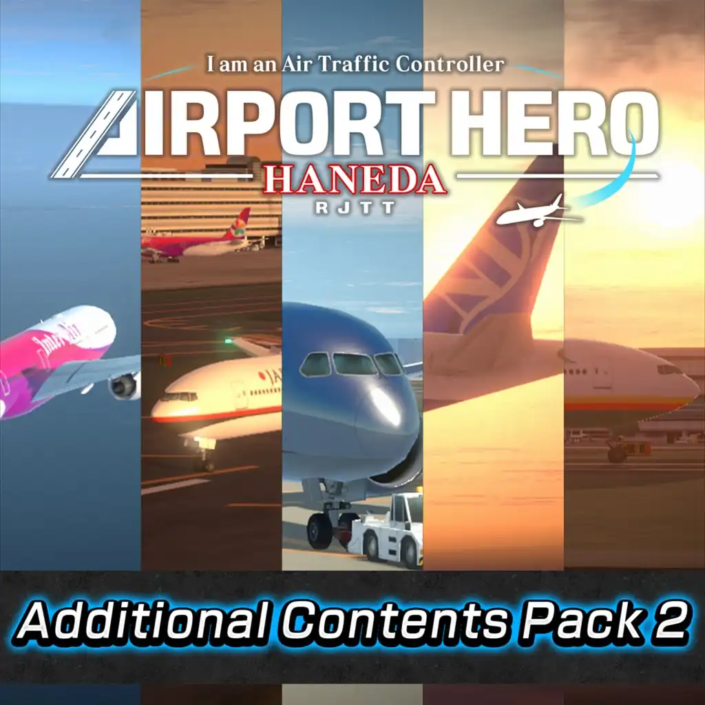 Sky Day! Variety Pack — I am an Air Traffic Controller AIRPORT HERO HANEDA