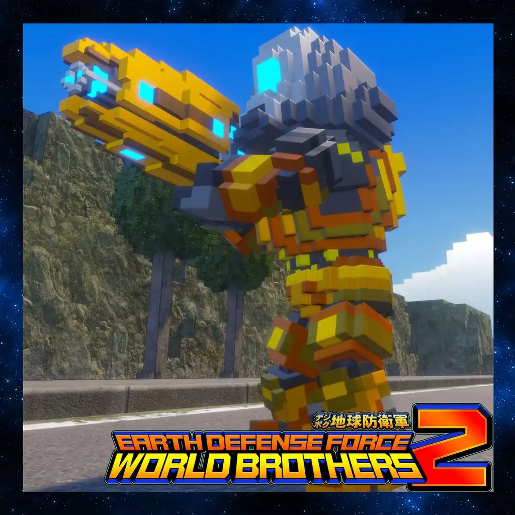 "Additional Character" Cosmonaut β, Wearing a Helmet: Reskin — EARTH DEFENSE FORCE: WORLD BROTHERS 2